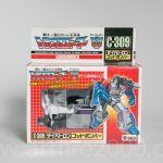G85C9642
