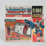 G85C1326