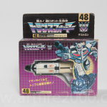 G85C1497