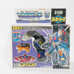 G85C5080