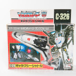 G85C6371