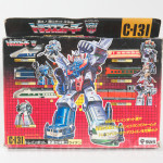G85C6396