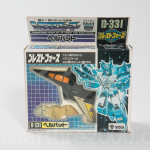 G85C6432