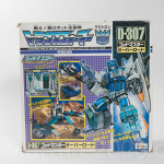 G85C8235