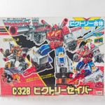 G85C9856