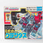 G85C9875